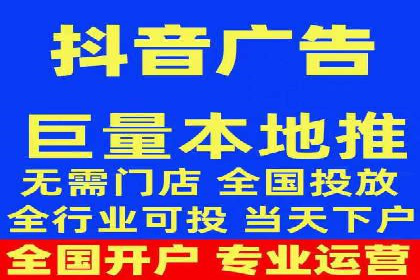信息流广告代理助力教育行业实现品牌升级